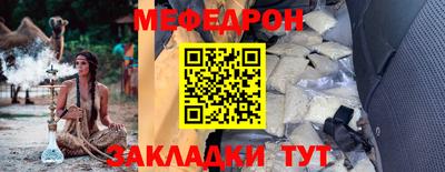 ПСИЛОЦИБИНОВЫЕ ГРИБЫ Кингисепп