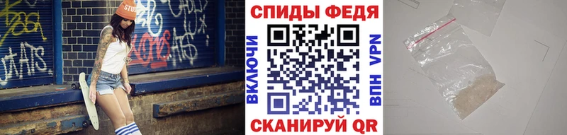 Первитин мет  Буйнакск 