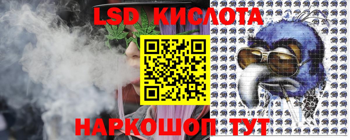 Марки N-bome 1,8мг  Марки NBOMe  Буйнакск 