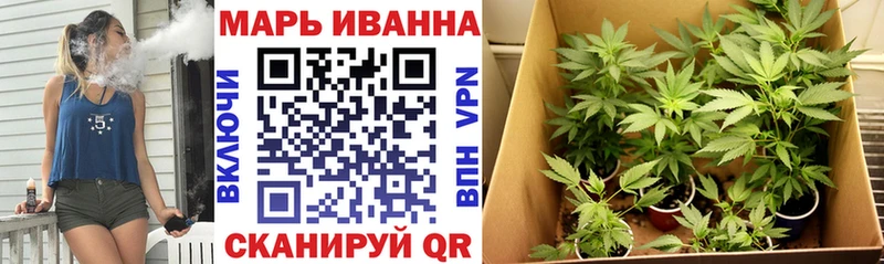 Канабис AK-47  Буйнакск 